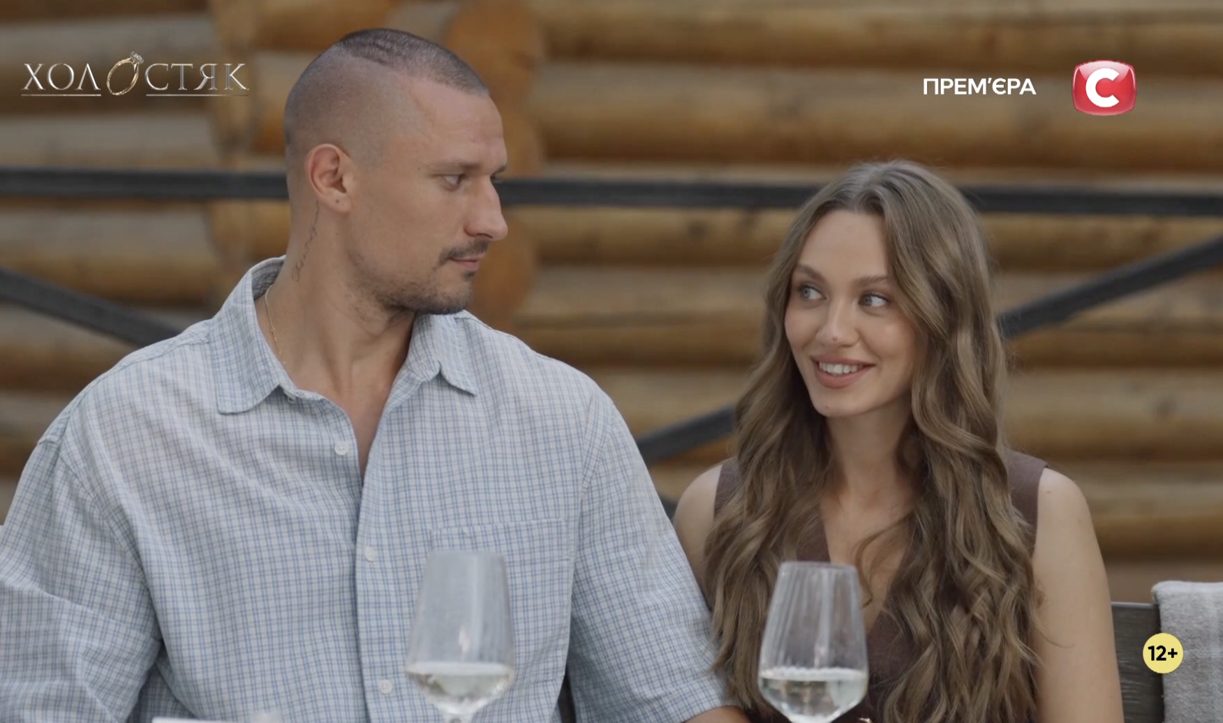 Знайомство Надін з батьками Цимбалюка: якою була зустріч та що не сподобалося мамі Тараса